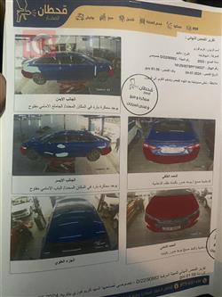 شێڤرۆلێت مالیبۆ